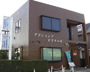 編集後250×200.jpg