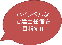 図2.png