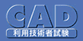 csaj_cad_ani.gif